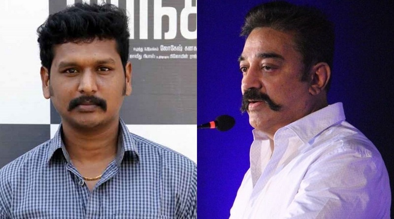 lokesh kanagaraj-kamal