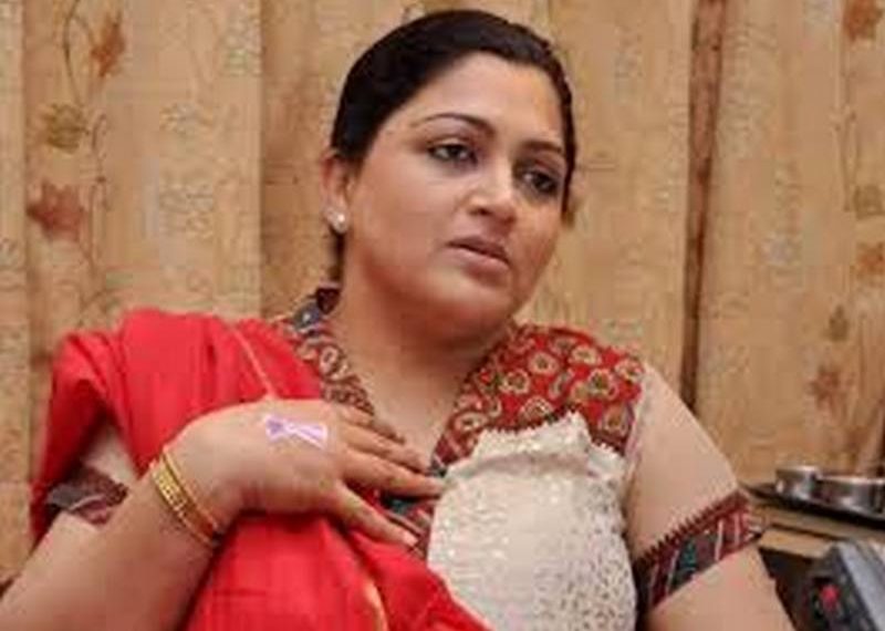 khushboo