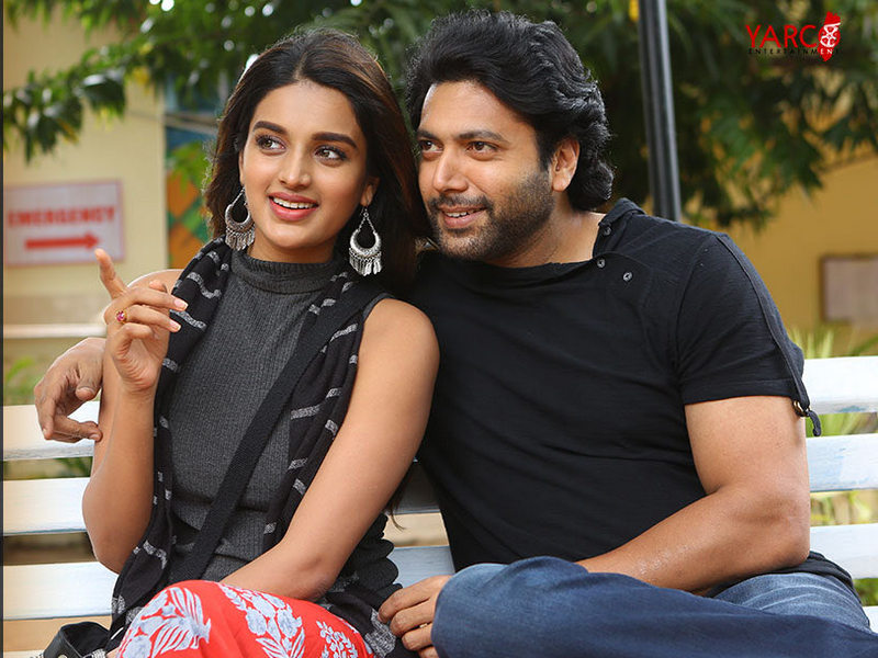 Bhoomi