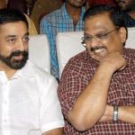 Kamal And SPB