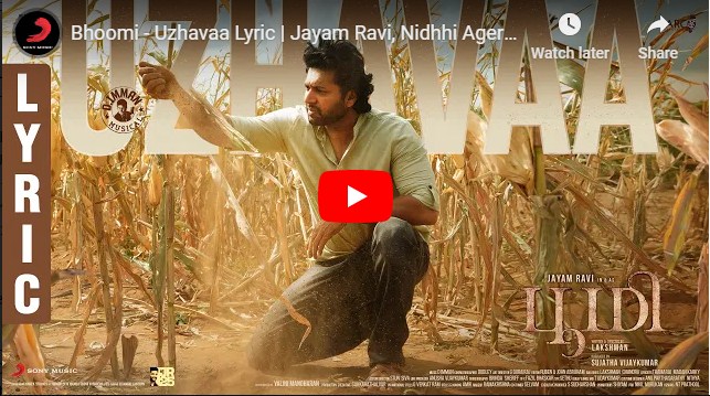 Bhoomi - uzhavaa song