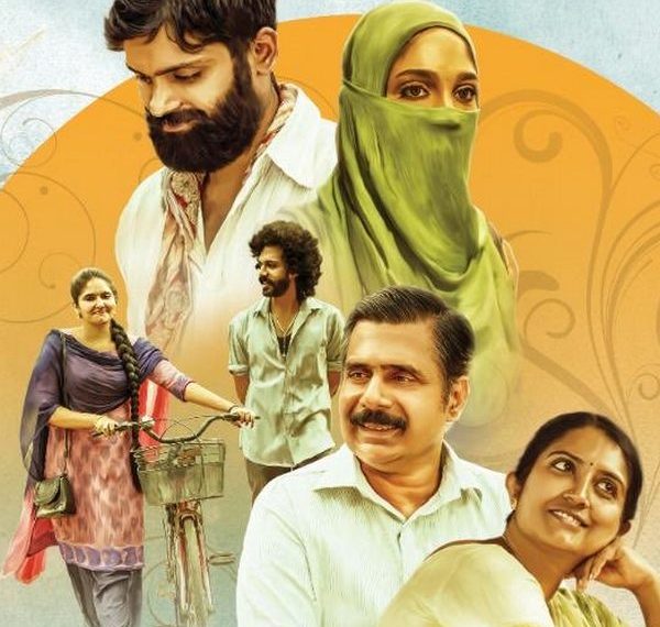 care of kaadhal