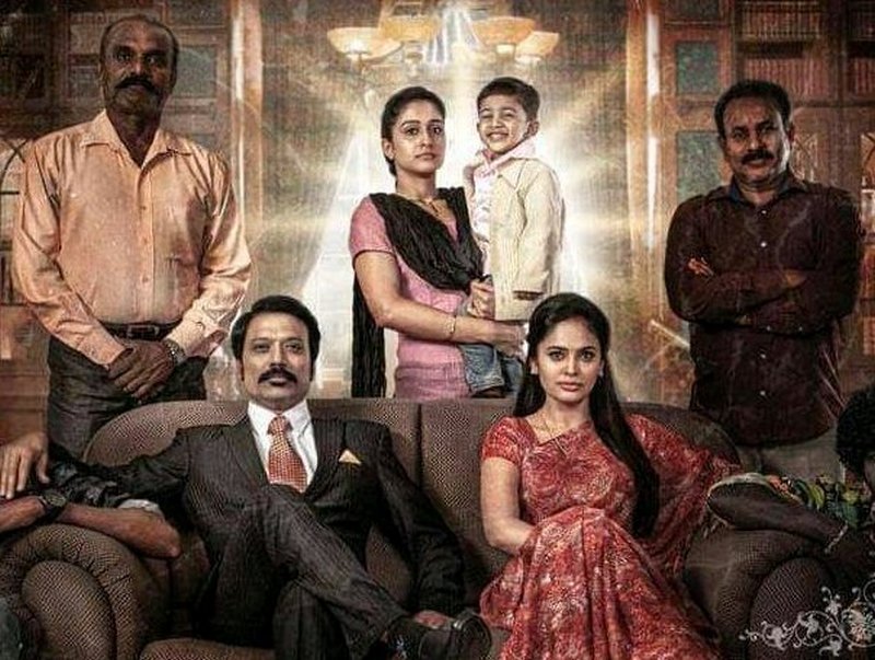 Nenjam marappathillai