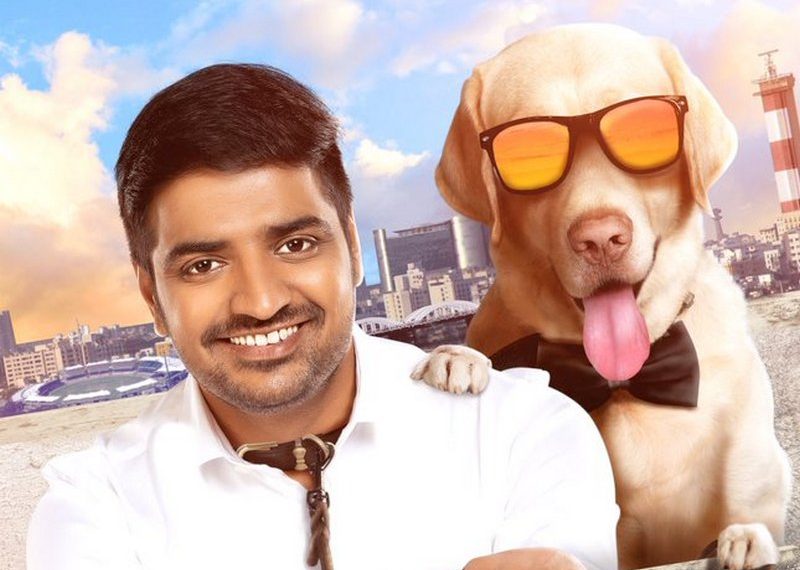 Naai sekar Sathish