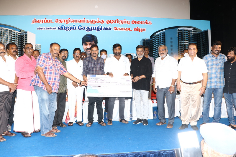 Fefsi - vijaysethupathi