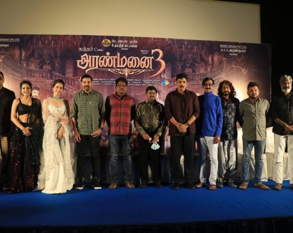 aranmanai 3 pressmeet