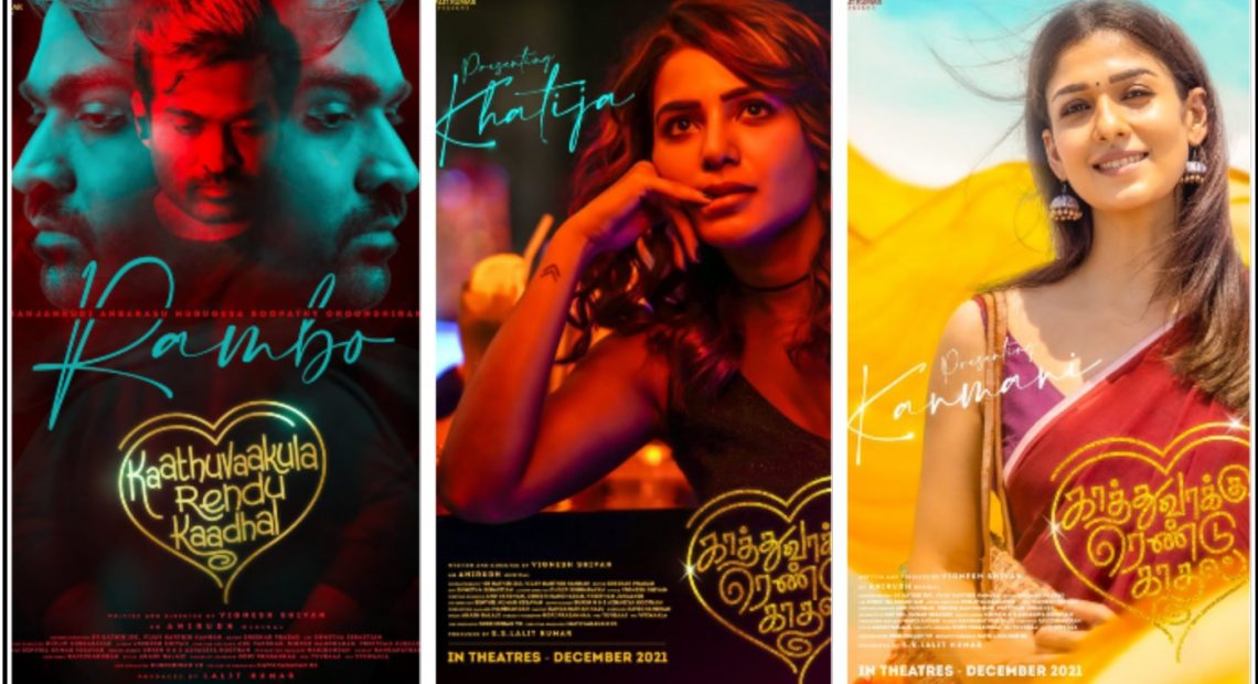 kaathuvaakula rendu kadhal