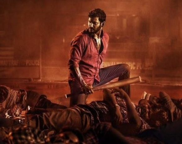 Veerame vaagai soodum