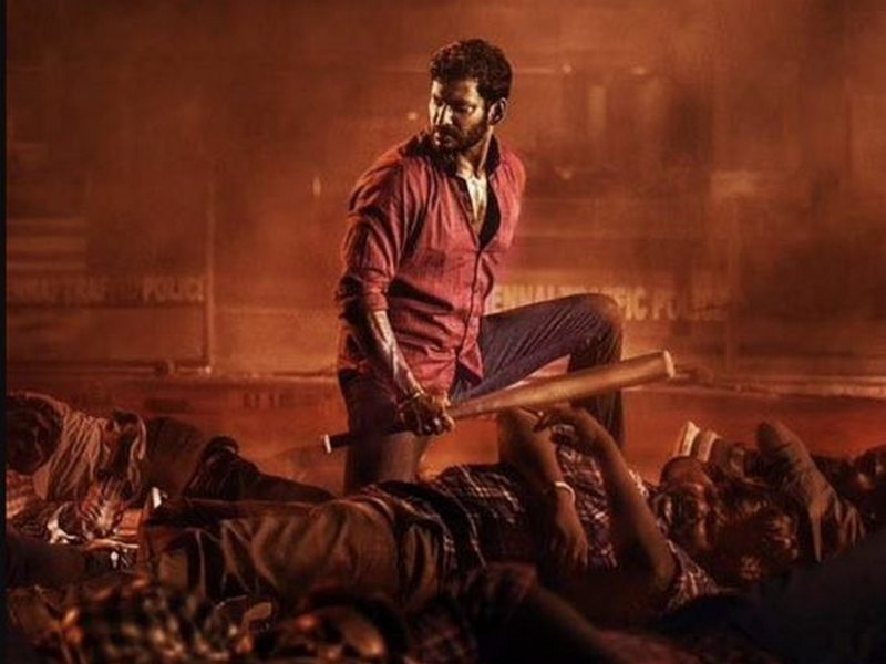 Veerame vaagai soodum