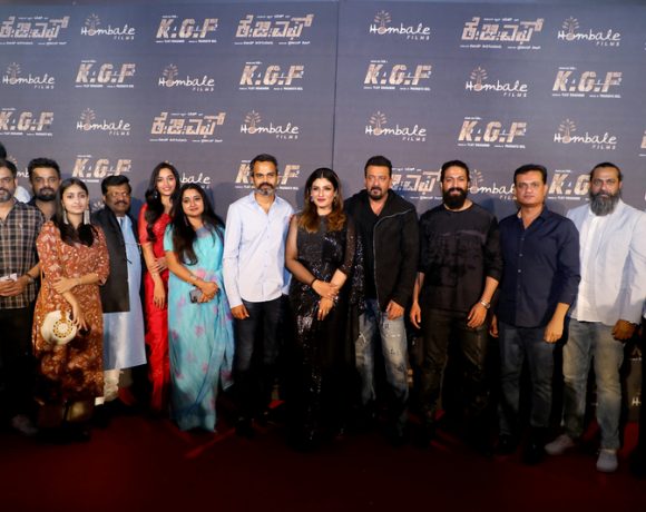 kgf 2 trailer launch
