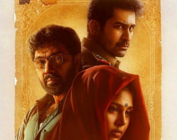 vallimayil firstlook