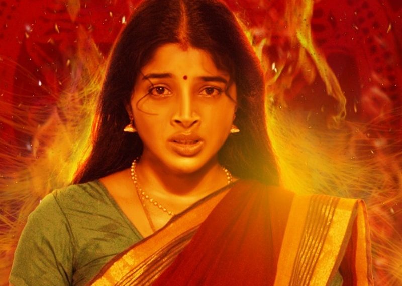 jothi movie