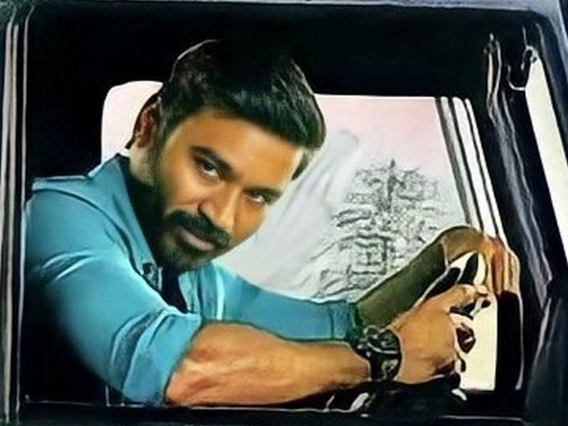 naane varuven 1