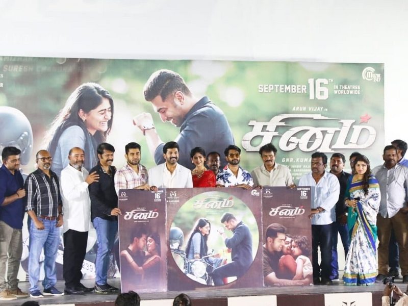 sinam audio launch