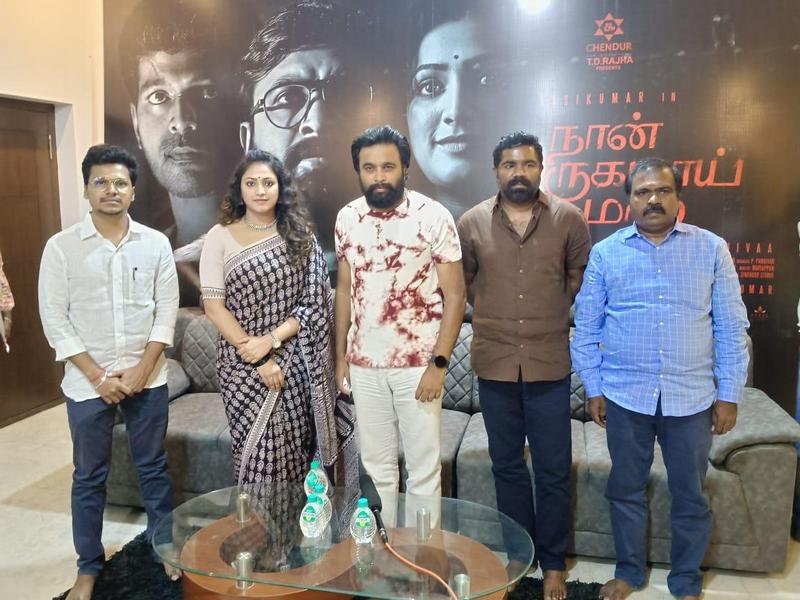 Naan Mirugamaai Maara 3