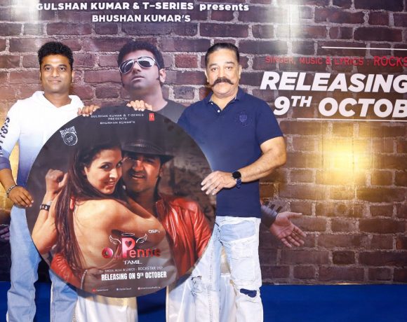 o penne - dsp and kamal_cr