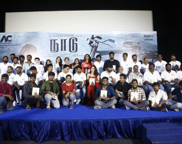 Naadu Press Meet Stills 028