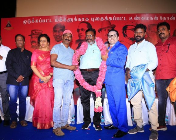 A Padam pressmeet