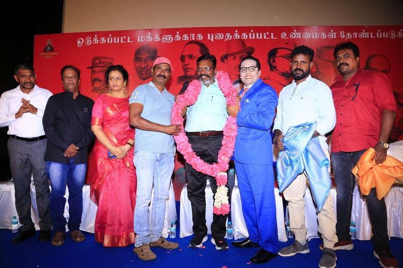 A Padam pressmeet