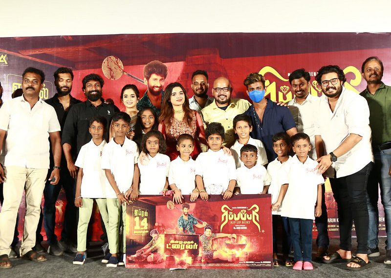 Rip up purry pressmeet