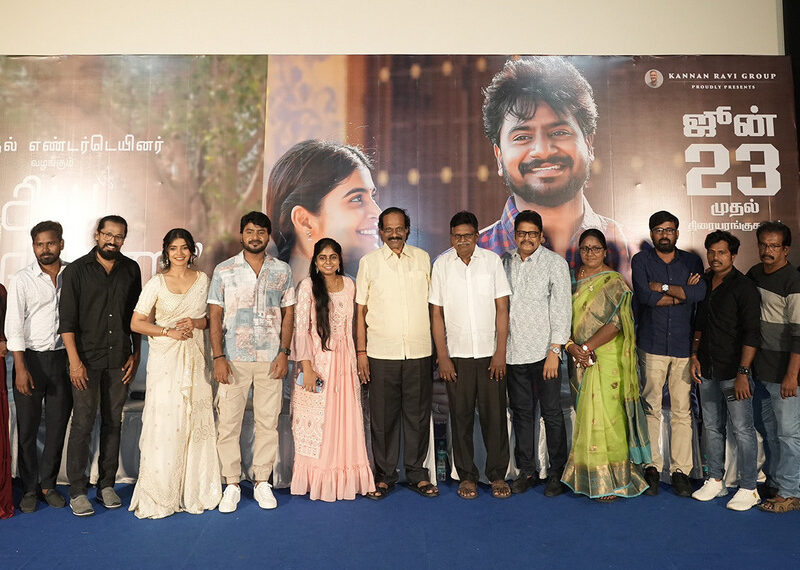 azhagiya kanne pressmeet
