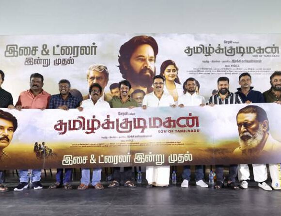 tamilkudimagan t l