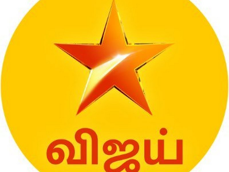 vijay tv