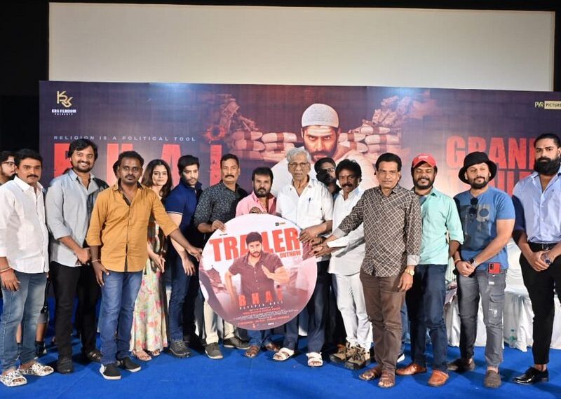 Bhai Trailer Launch
