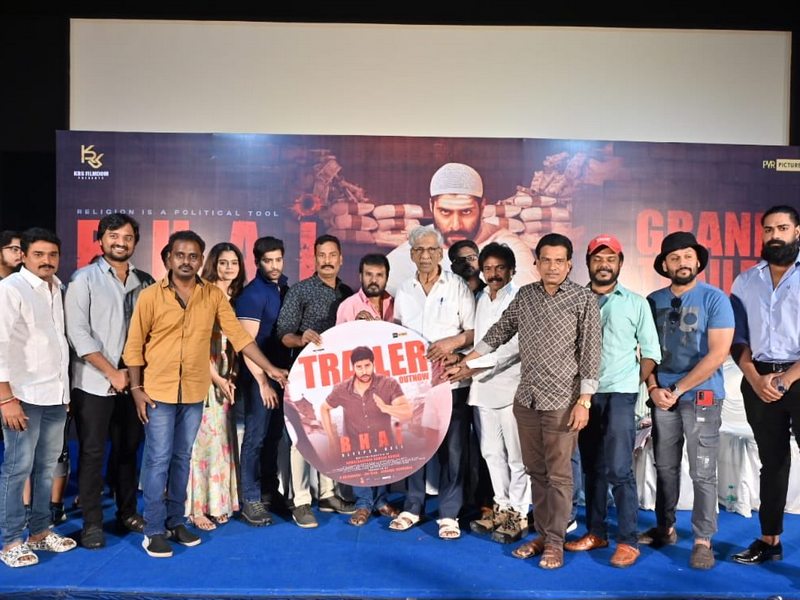 Bhai Trailer Launch
