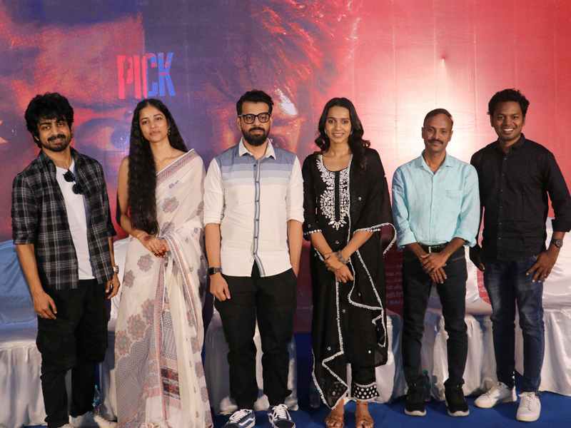 Por Film Pressmeet