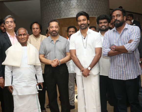 Ilaiyaraja biopic launch