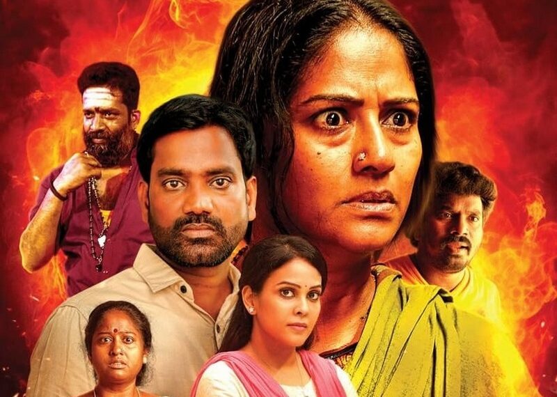 aalakaalam
