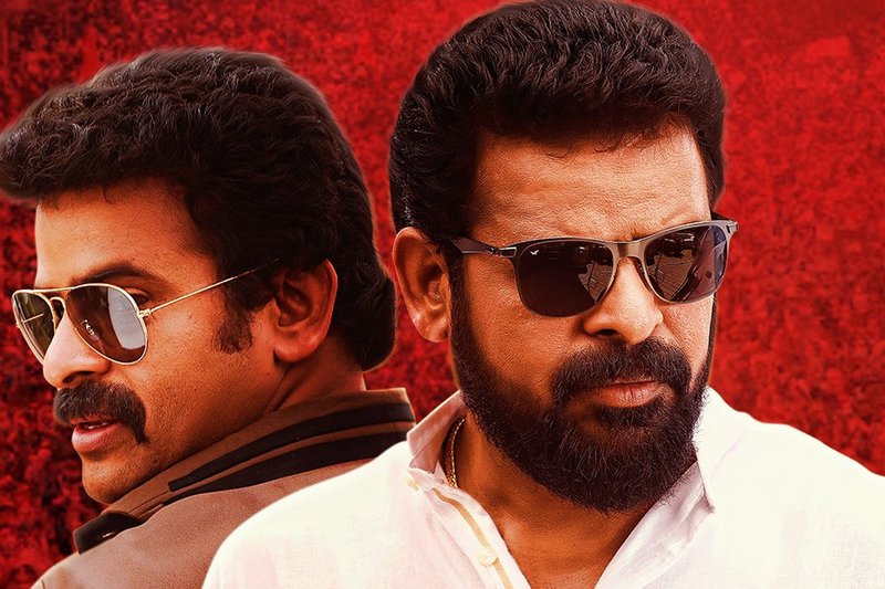 uyir tamizhukku ameer