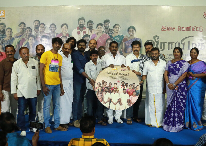 Veeraayi makkal AL