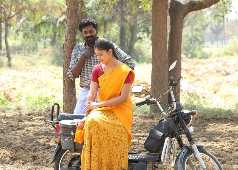 Veerayi makkal
