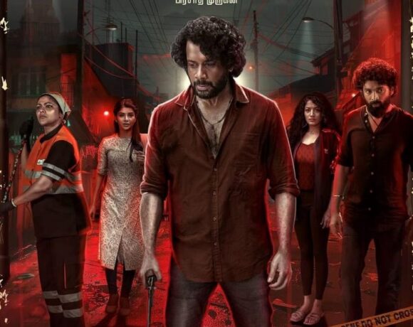 ones upon a time in madras