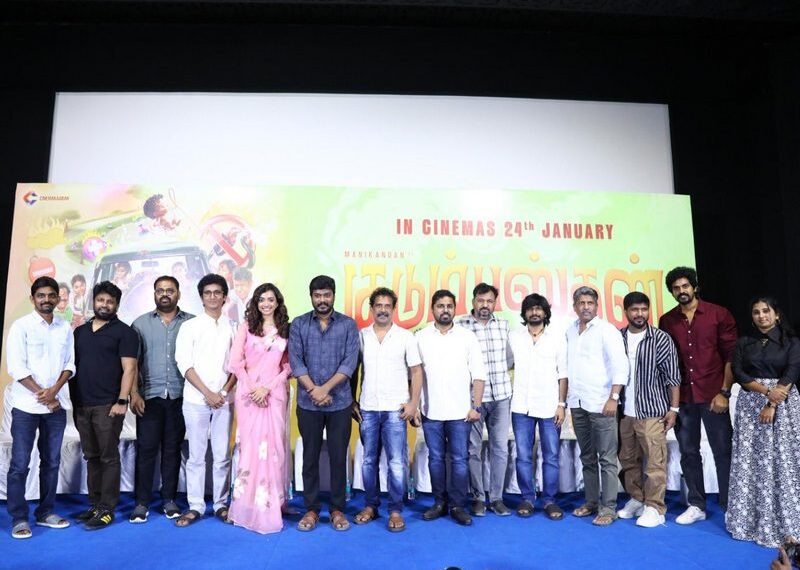 kudumbasthan PM
