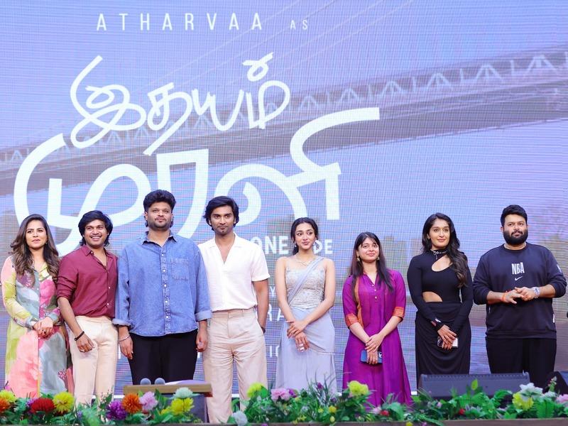idhayam murali announce