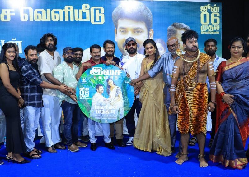 paramashivan fathima AL