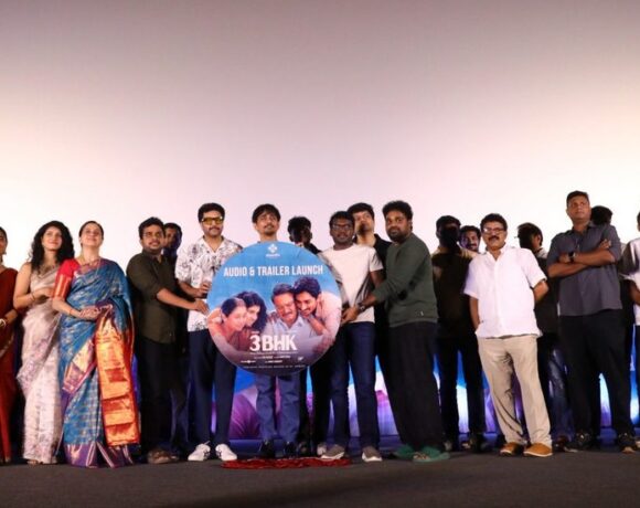 3bhk Trailer