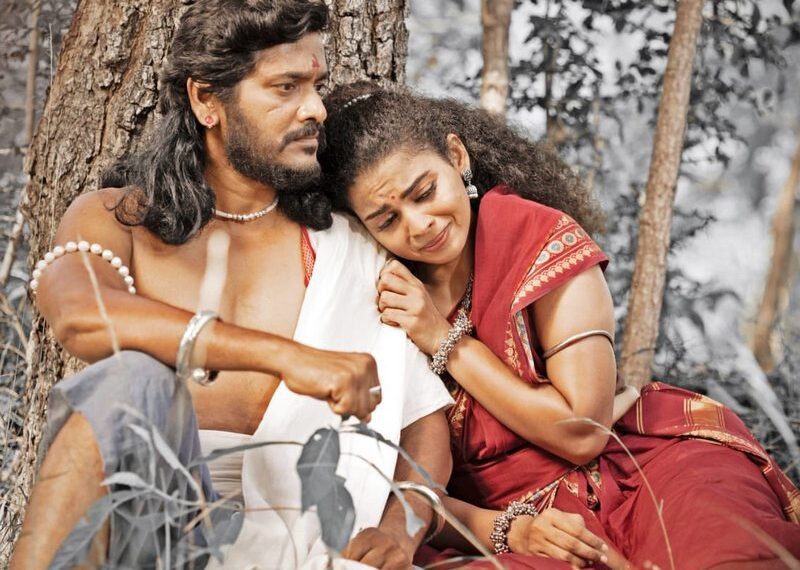 Thirukural 800