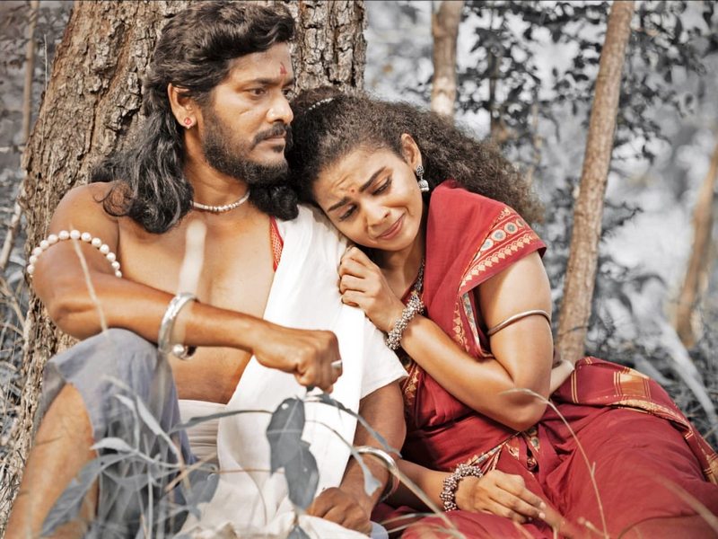 Thirukural 800