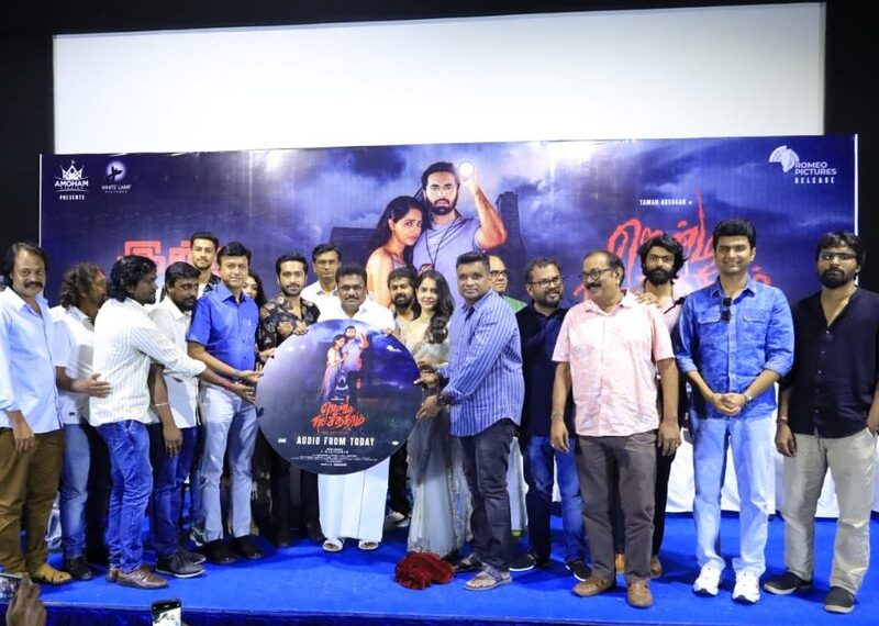 jenma natchatiram AL