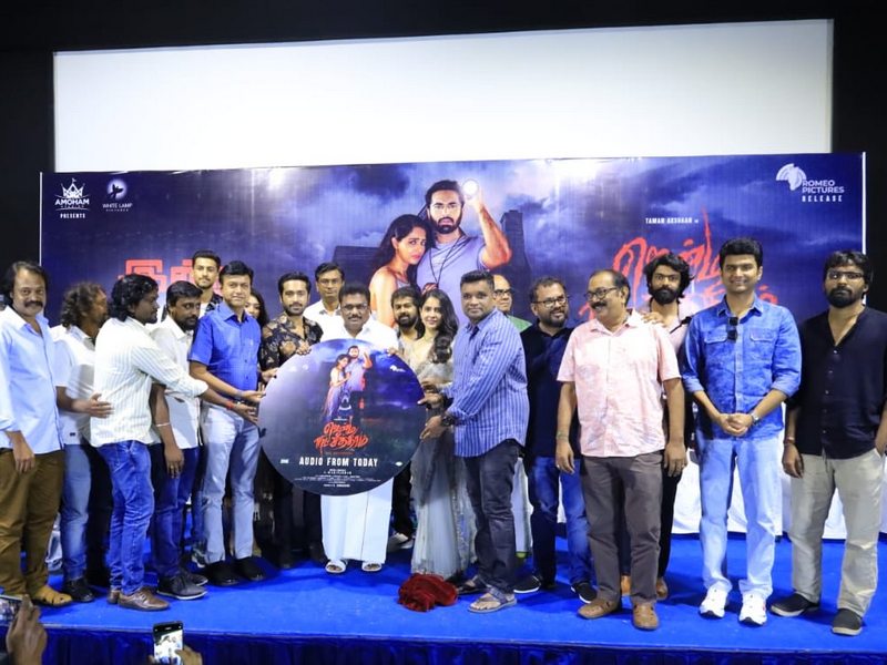 jenma natchatiram AL