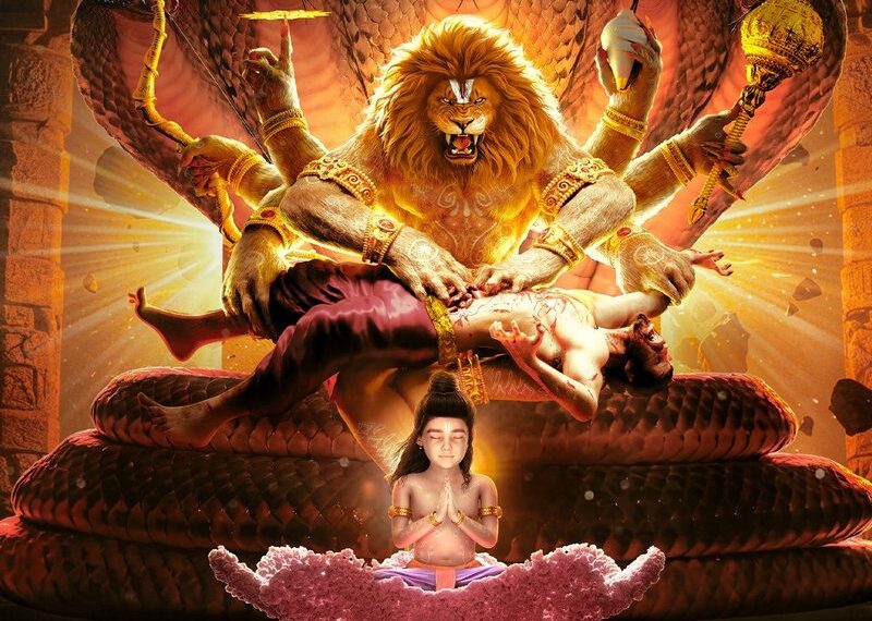narasimma