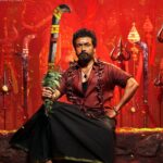 karuppu