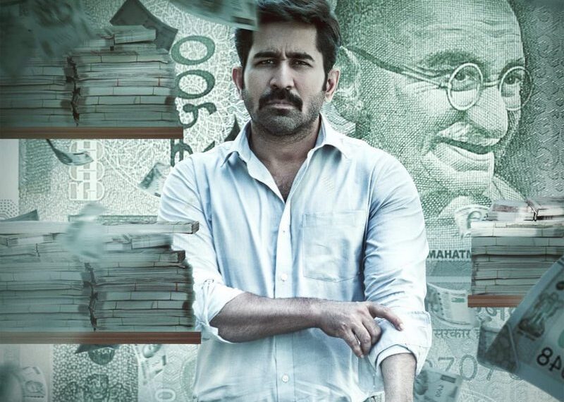 vijay antony - sakthi thirumagan