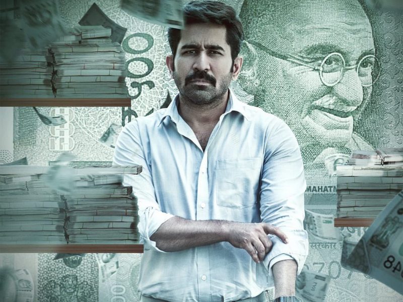 vijay antony - sakthi thirumagan