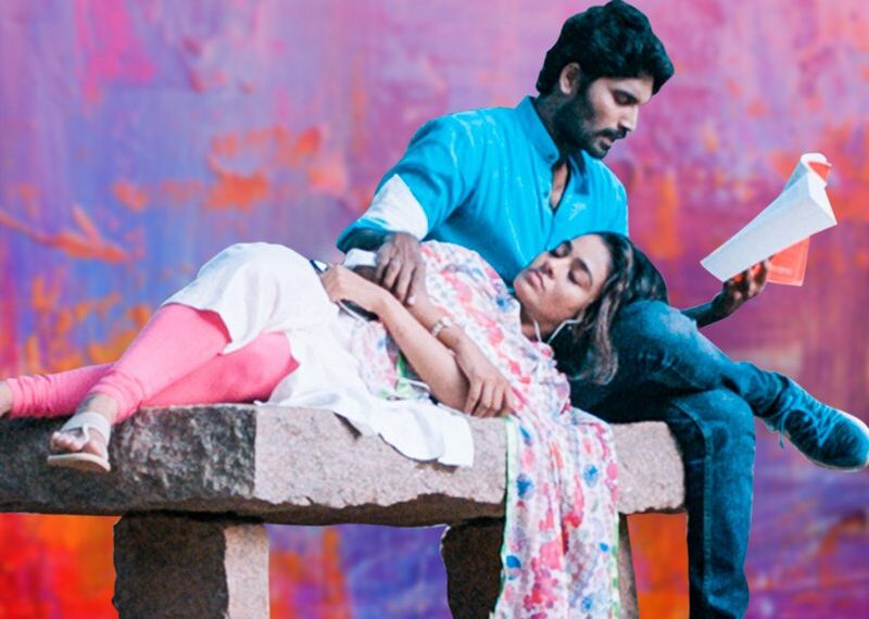 kaayal