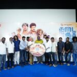 Thadai athai udai AL